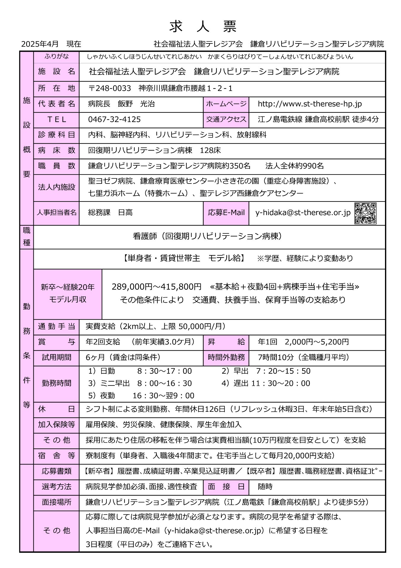 c9cc552a1b922313fdefe2db7383ad51-1746755199.jpg